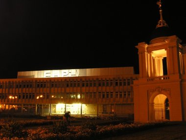 Fachhochschule mit Fortuna Portal